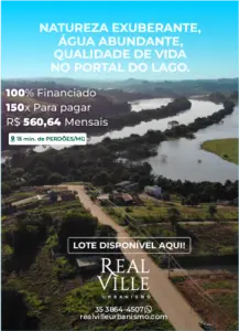 portal-do-lago